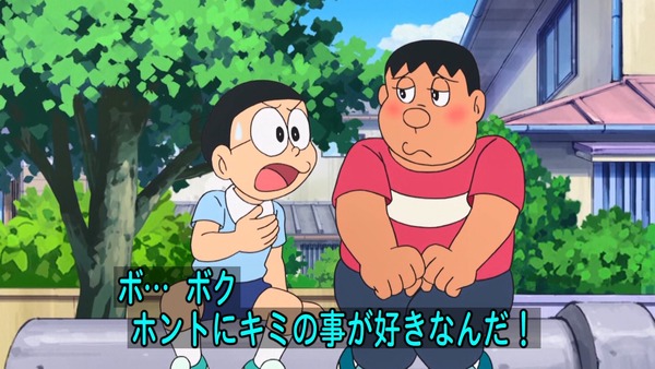 【LGBT】テレ朝「ドラえもん」でLGBT差別の表現 この時代にまだ「同性愛はキモい」と発信、炎上へ