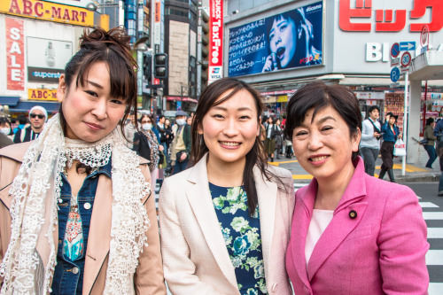 <大炎上> 女子を守る活動家・仁藤夢乃のせいで人生が狂ったと女子が暴露 / 私は仁藤夢乃にいじめられていた「永遠に恨みます」