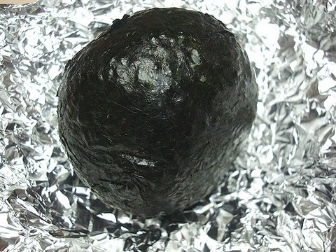 onigiri13
