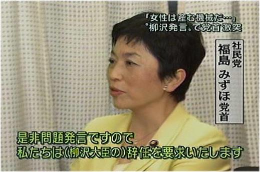 mizuho000