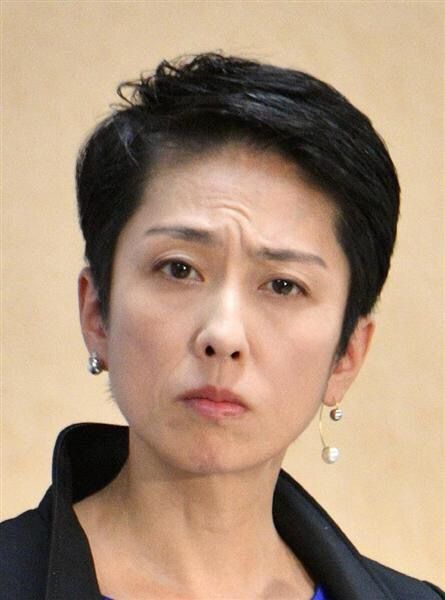 ren