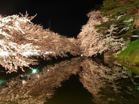 sakrua009