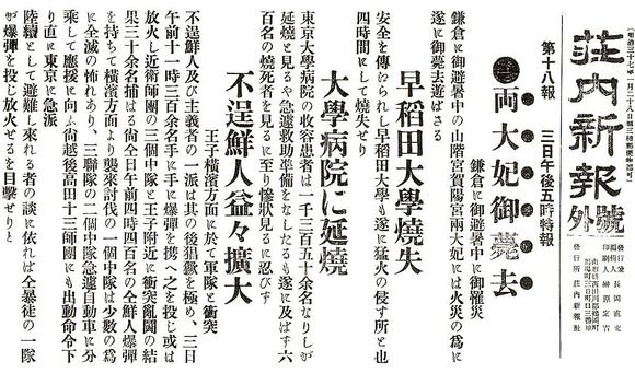 15_2
