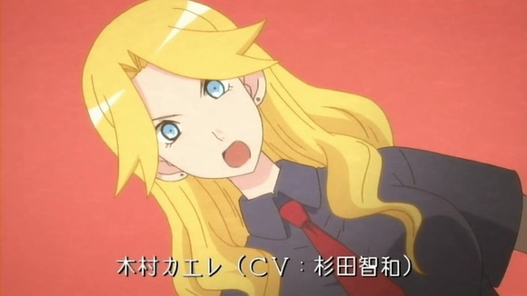 kaere