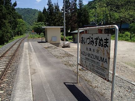 立地がヤバい駅ランキグンwwwwwwww