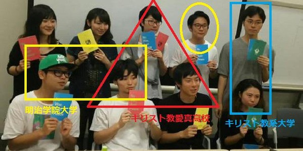 sealds
