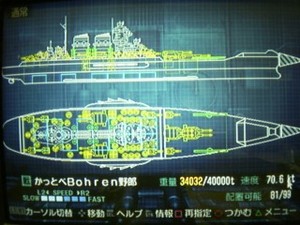 dr09