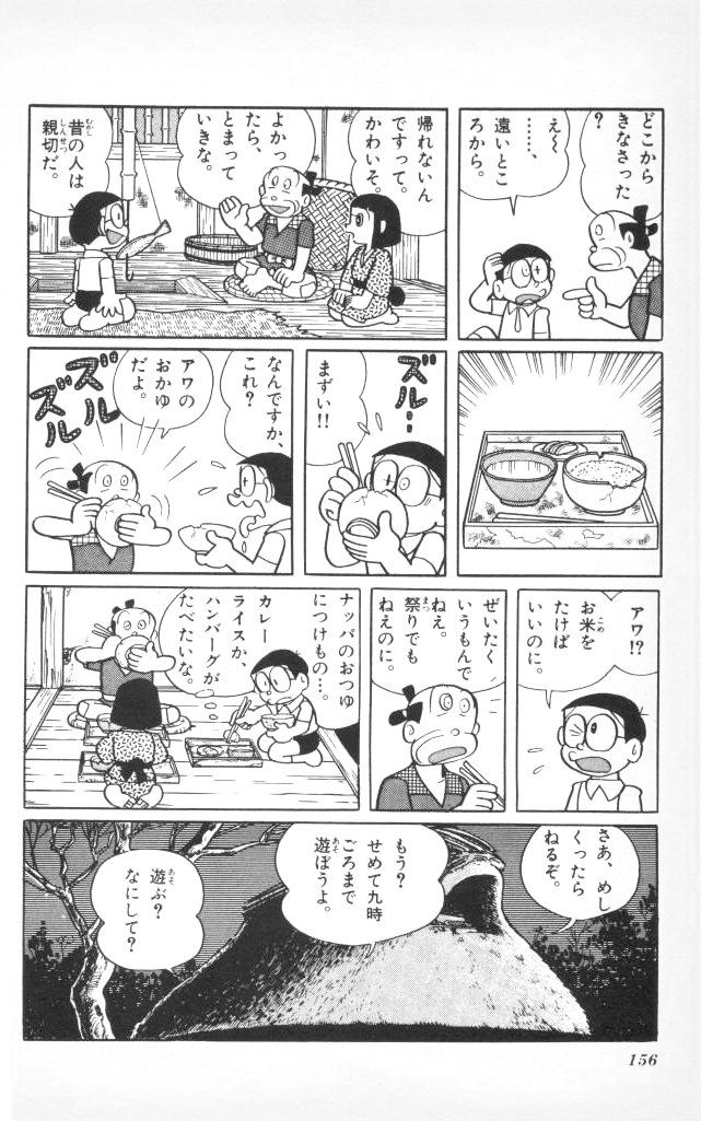 今日保存した画像を転載したり雑談したりするスレ55YouTube動画>8本 ->画像>1805枚 