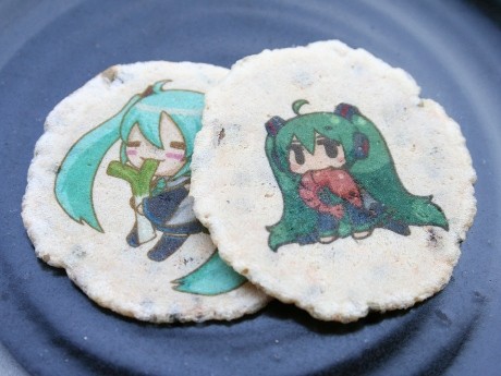 mikusen2
