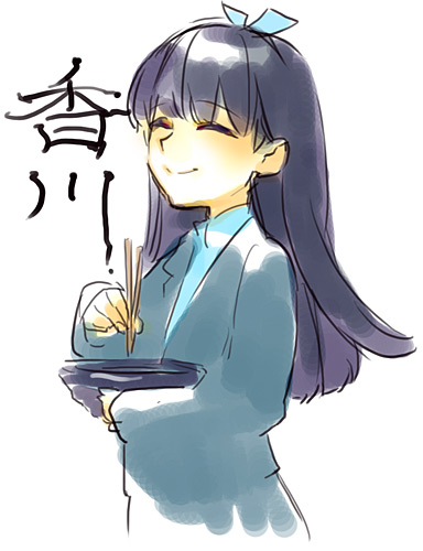 kagawa