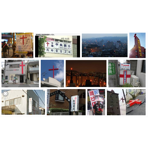 kan