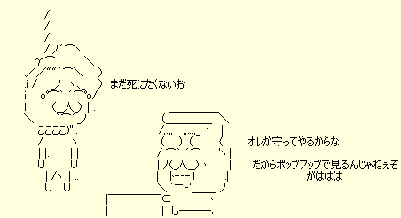 373