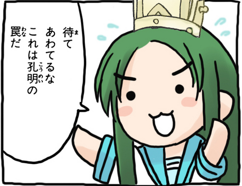 20080327a049