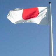 nihon