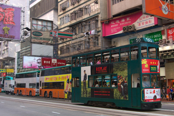 hk