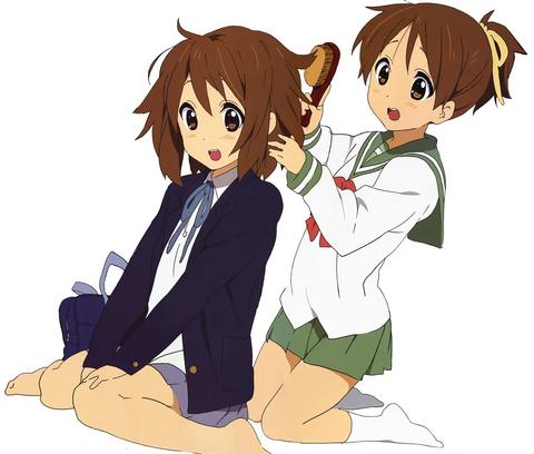 yuiui