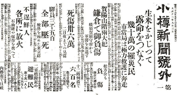 15_1