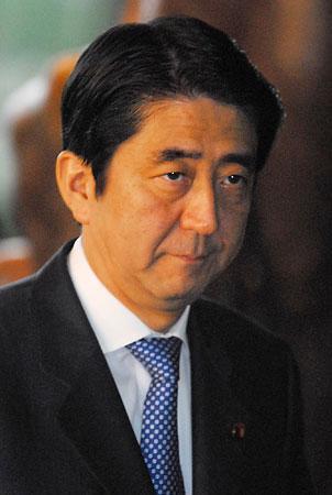 abe