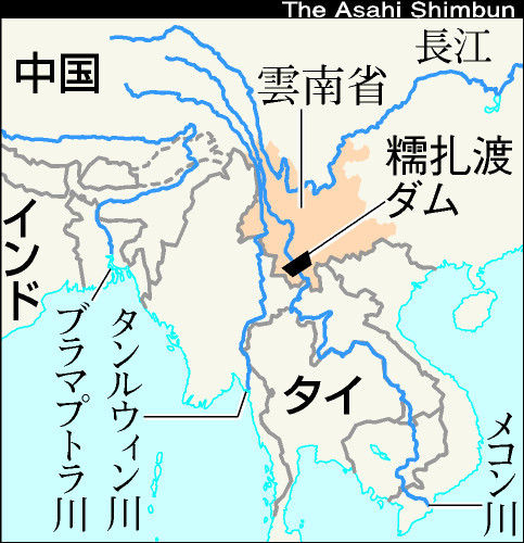 suigen