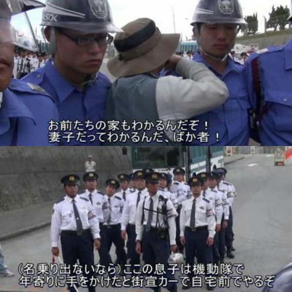 「お花畑に住む平和ボケ」石垣市議が自衛隊配備反対派を痛烈批判 反対署名も疑問視