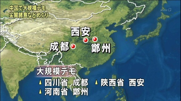 nhk
