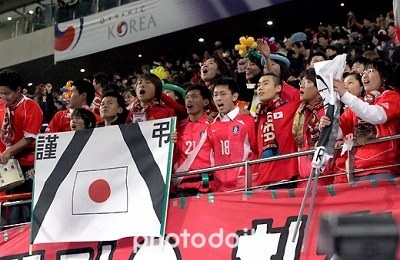korea01