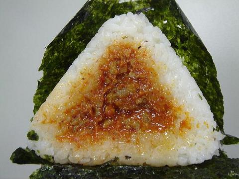 onigiri06