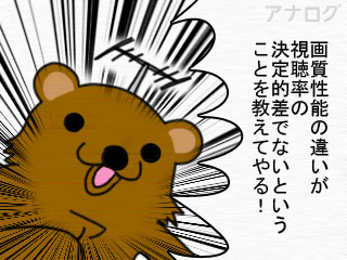 今日保存した最高の画像を転載するスレ 126 ｱﾅ禁xvideo>1本 YouTube動画>6本 ニコニコ動画>1本 ->画像>897枚 