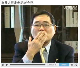 news57053_pho01
