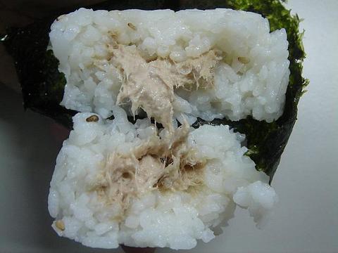 onigiri05