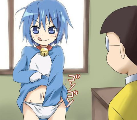 dora3