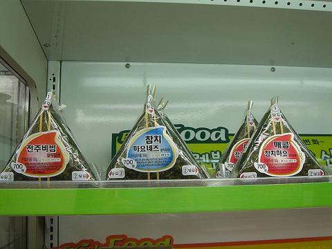onigiri04