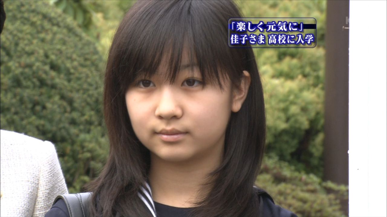 16歳 の掲示板投稿写真&画像