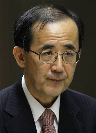 shirakawa