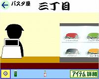 12506