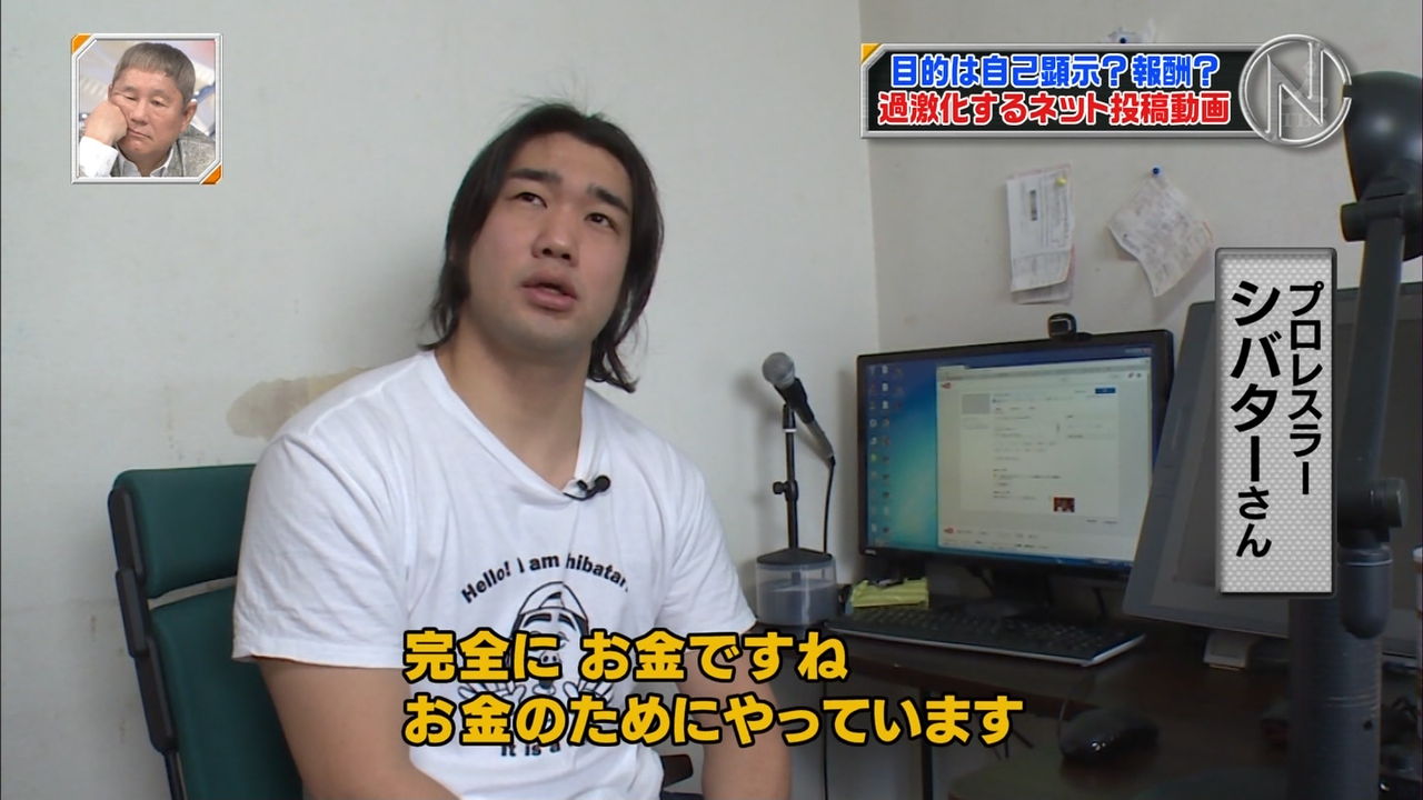 今日保存した最高の画像を転載するスレ 355 [転載禁止]©bbspink.com	YouTube動画>13本 ニコニコ動画>1本 ->画像>1155枚 