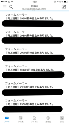 df121fb48754a13a5453e52d4bc8e7ca