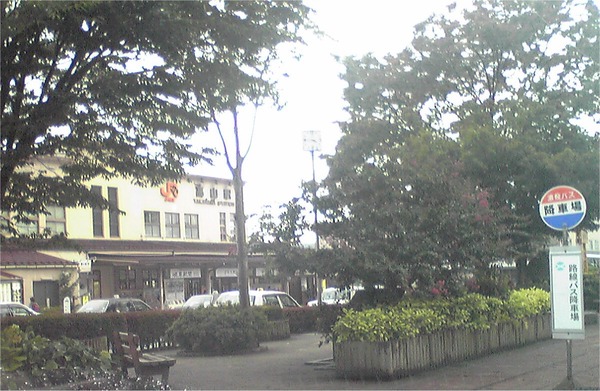takayama