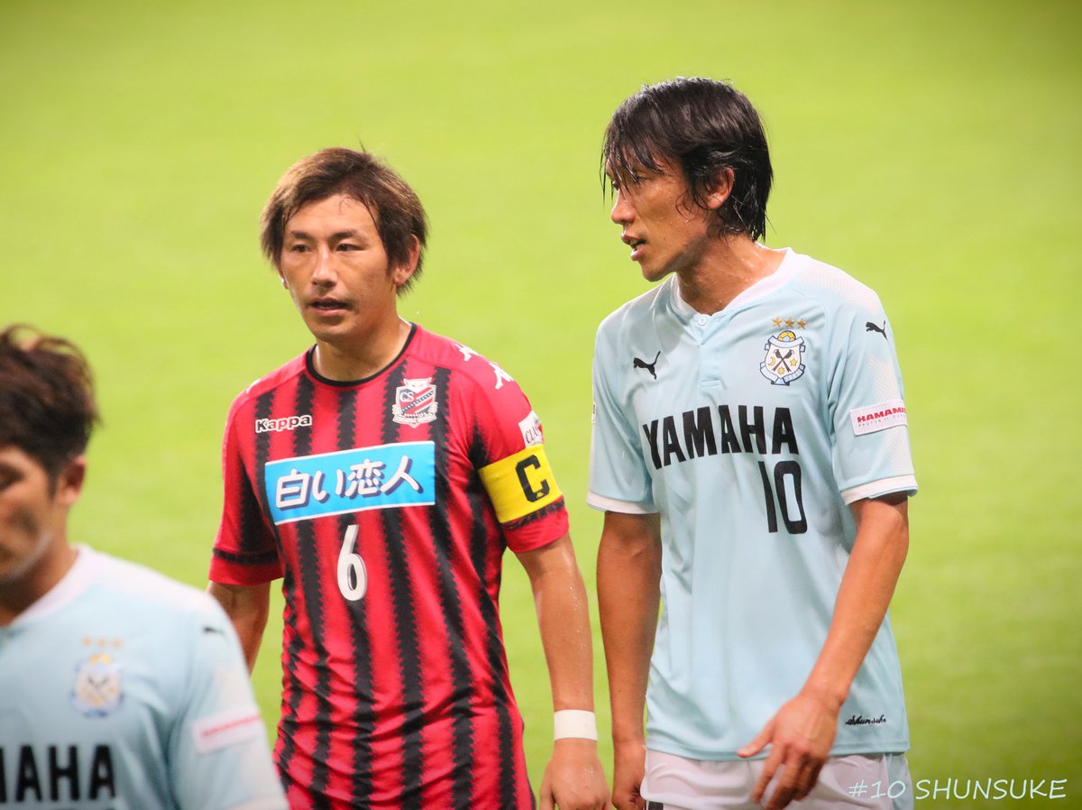 ふてくされる時間が一番無駄だ その時間が生み出す いいこと なんて 何ひとつない 中村俊輔 サッカー トレンドニュースアワー