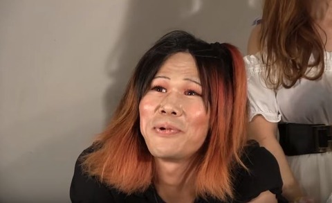 mizuki
