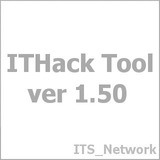 ITHack_Tool