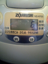 jar007-006