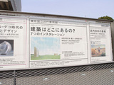 kinbi