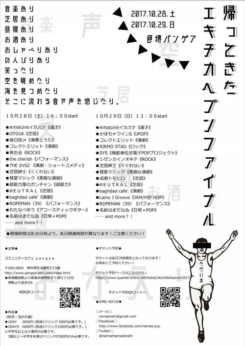 o0850120014047954576