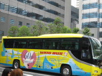 586ba341.jpg