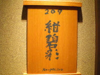 6cf2cfa1.jpg