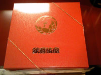 DVC00383_4