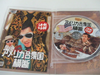 2_¿åÍˤɤ¦¤Ç¤·¤ç¤¦¡Ø¥¢¥á¥ê¥«¹ç½°¹ñ²£ÃÇ¡ÙDVD