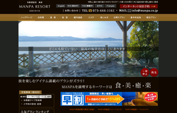 èßÇÈ MANPA RESORT¡ÃÏ²αº²¹Àô¡ÊÏ²λ³¡Ë