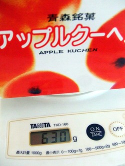 7_apple_kuchen-1